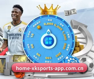 星空体育app最新版本 APP